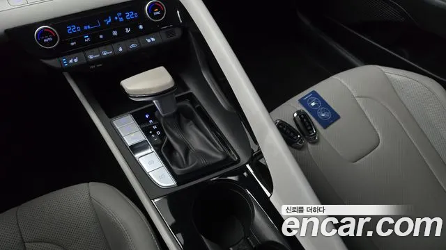 Hyundai Elantra 2021 thumb 2