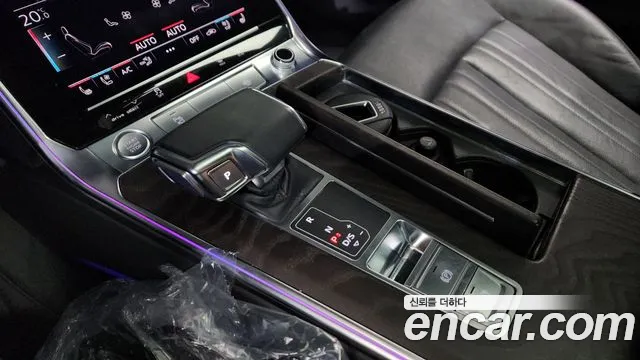 Audi A6 2020 thumb 11