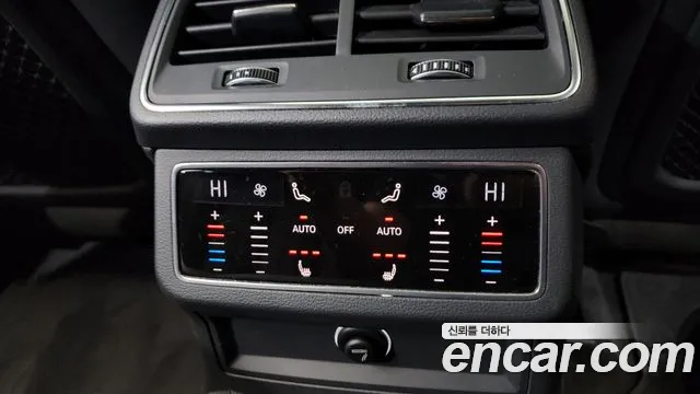 Audi A6 2020 thumb 3