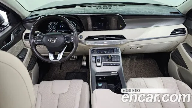 Hyundai Palisade 2021 thumb 8