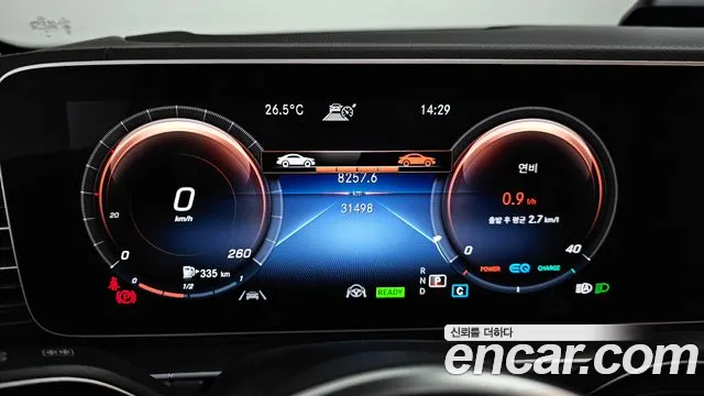 Mercedes-Benz E-Класс 2022 thumb 5