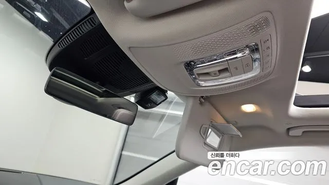 Mercedes-Benz E-Класс 2022 thumb 10