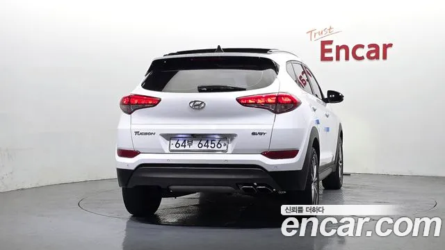 Hyundai Tucson 2015 thumb 8