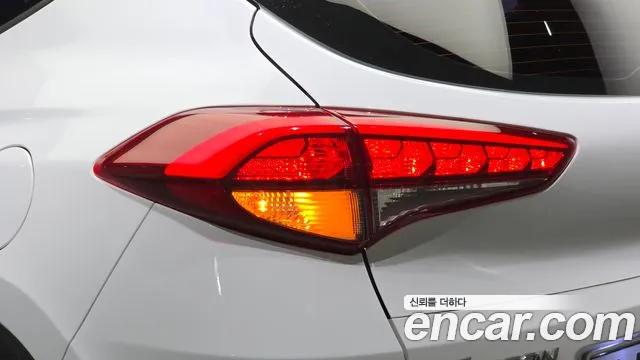 Hyundai Tucson 2015 thumb 7