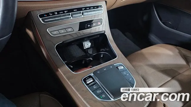 Mercedes-Benz E-Class 2023 thumb 2