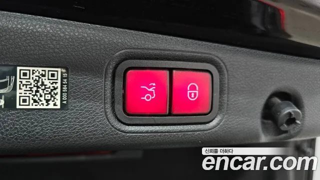 Mercedes-Benz E-Class 2023 thumb 3