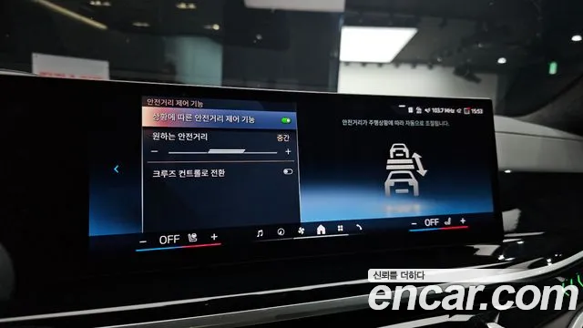BMW X7 2024 thumb 6