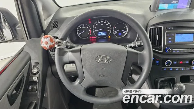 Hyundai Staria 2016 thumb 2
