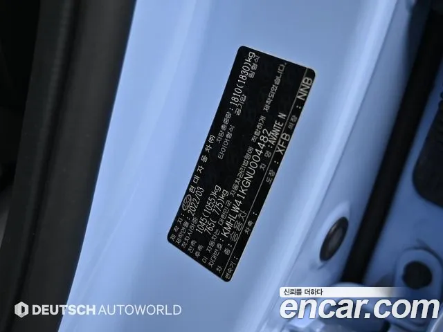 Hyundai Elantra 2022 thumb 10
