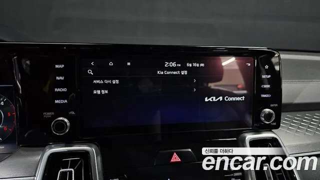 Kia Sorento 2020 thumb 11