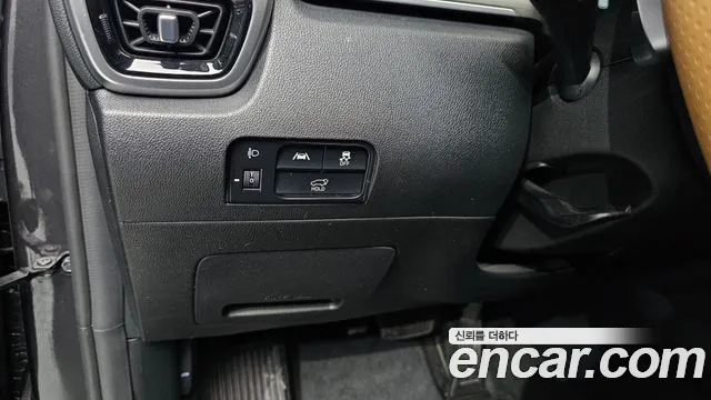 Kia Sorento 2020 thumb 3