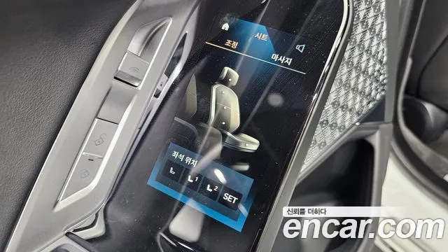 BMW 7 серии 2025 thumb 9