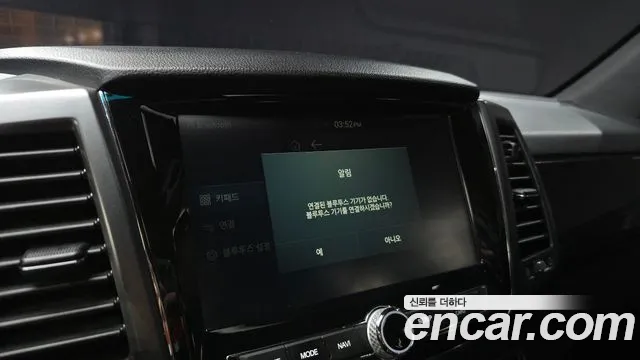KGM Rexton 2021 thumb 3