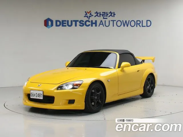 Honda S2000 2002 thumb 3