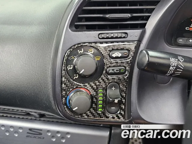 Honda S2000 2002 thumb 4