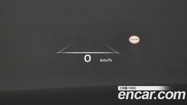 Hyundai Palisade 2023 thumb 4