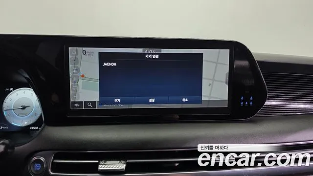 Hyundai Palisade 2023 thumb 2