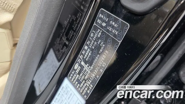 Kia K9 2020 thumb 4