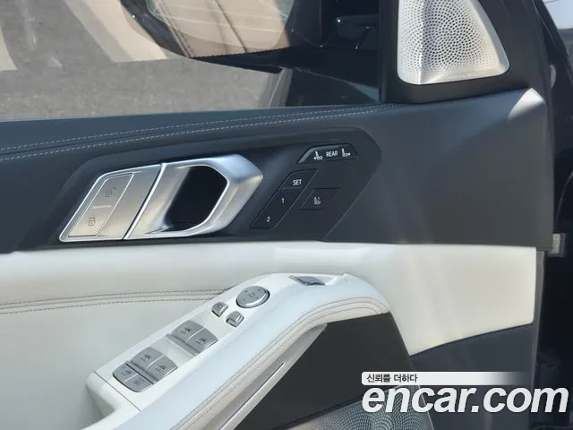 BMW X7 2021 thumb 3
