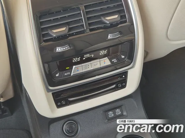 BMW X7 2021 thumb 11