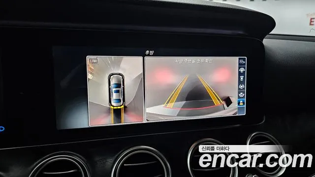 Mercedes-Benz E-Class 2016 thumb 7