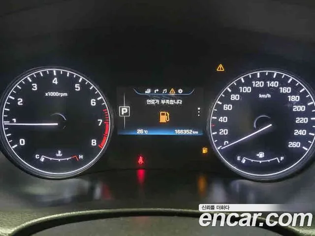 Hyundai Genesis 2014 thumb 4