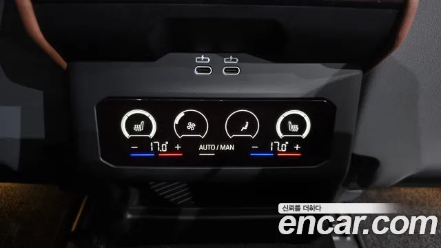 BMW 5 серии 2024 thumb 11