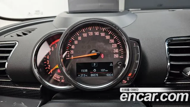 Mini Clubman 2020 thumb 9
