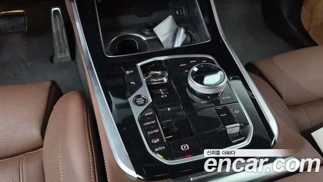 BMW X5 2025 thumb 5