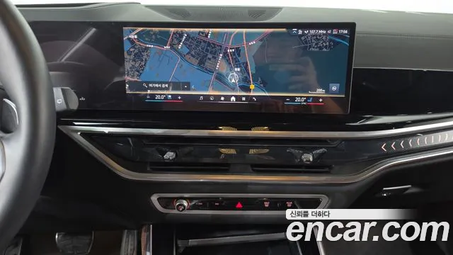 BMW X5 2025 thumb 7
