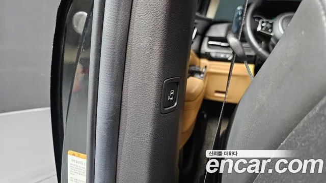 Kia Carnival 2021 thumb 10