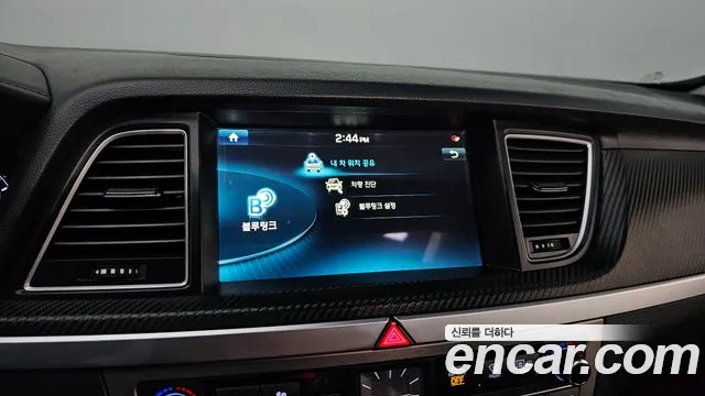 Hyundai Genesis 2015 thumb 9
