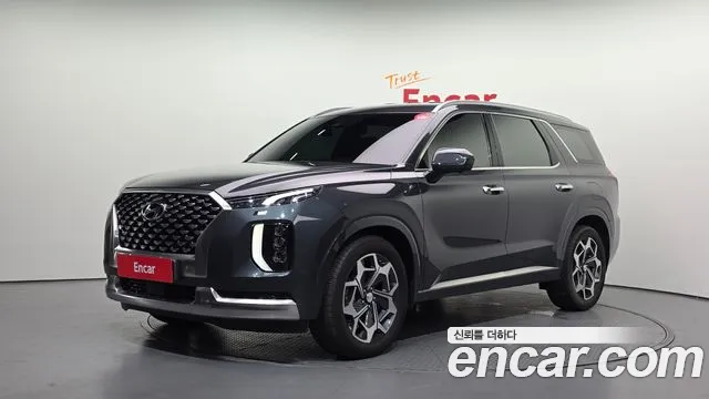 Hyundai Palisade 2021 thumb 8