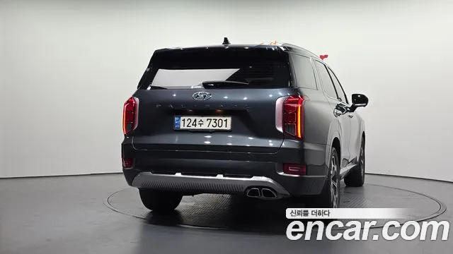 Hyundai Palisade 2021 thumb 2