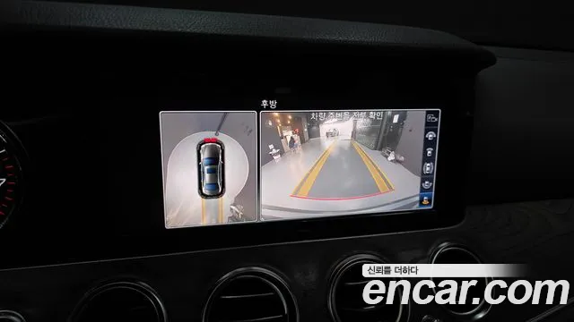 Mercedes-Benz E-Class 2017 thumb 5