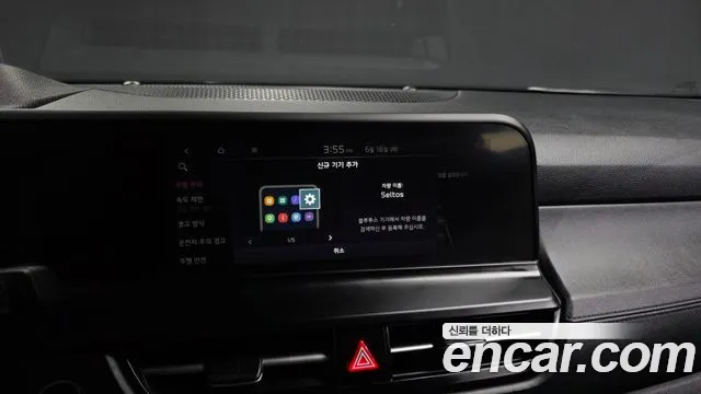 Kia Seltos 2022 thumb 2