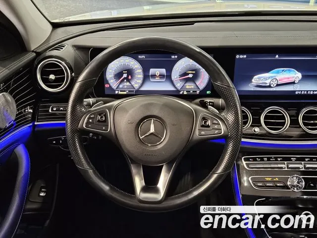 Mercedes-Benz E-Class 2018 thumb 8
