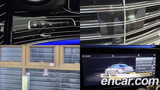 Mercedes-Benz E-Class 2018 thumb 9