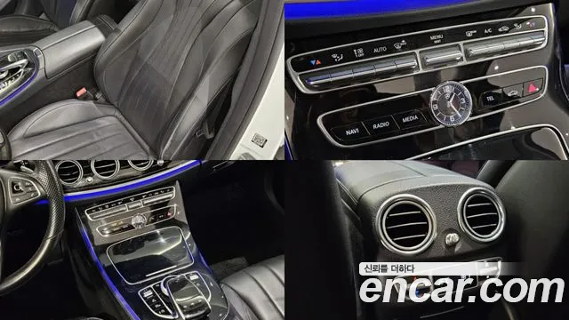 Mercedes-Benz E-Class 2018 thumb 2