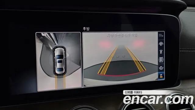 Mercedes-Benz E-Class 2018 thumb 12