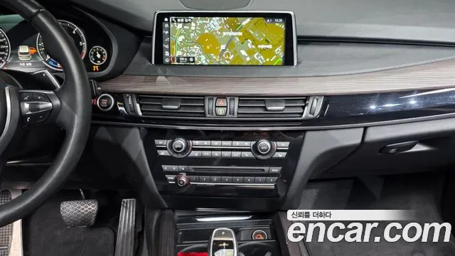 BMW X5 2018 thumb 9