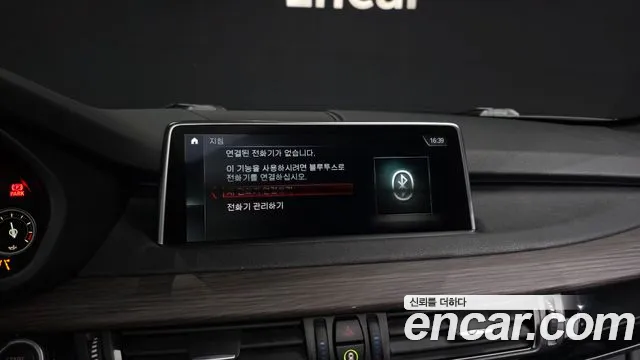 BMW X5 2018 thumb 7