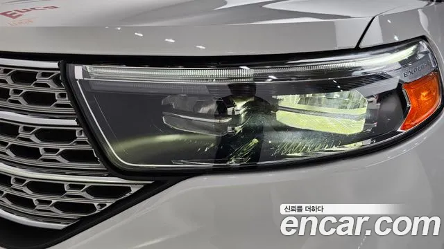 Ford Explorer 2021 thumb 9