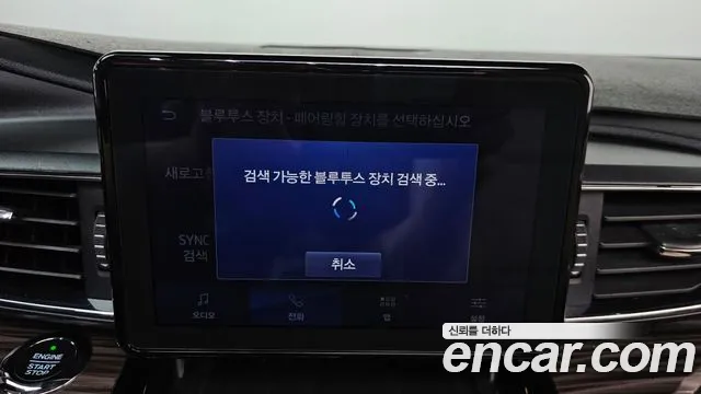 Ford Explorer 2021 thumb 2