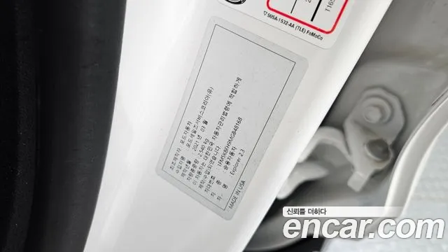 Ford Explorer 2021 thumb 6