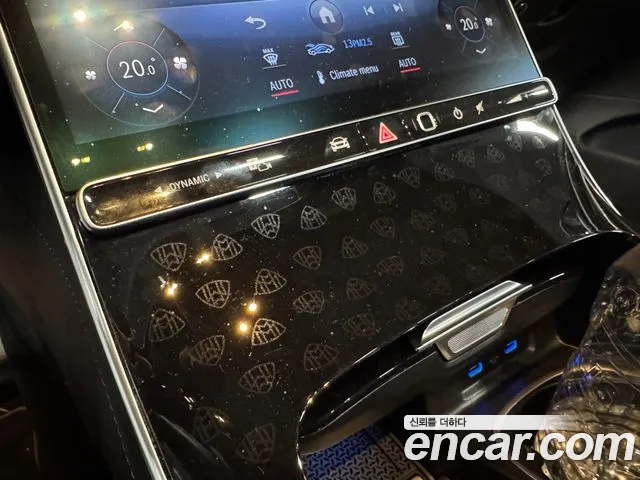 Mercedes-Benz S-Class 2024 thumb 2