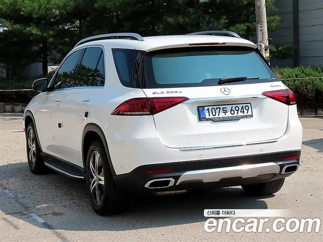 Mercedes-Benz E-Класс 2020 thumb 11