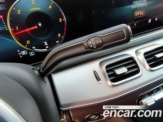 Mercedes-Benz E-Класс 2020 thumb 9