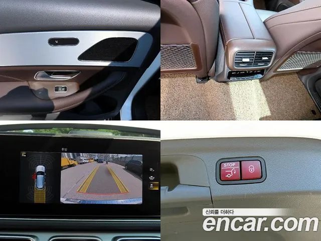Mercedes-Benz E-Класс 2020 thumb 7