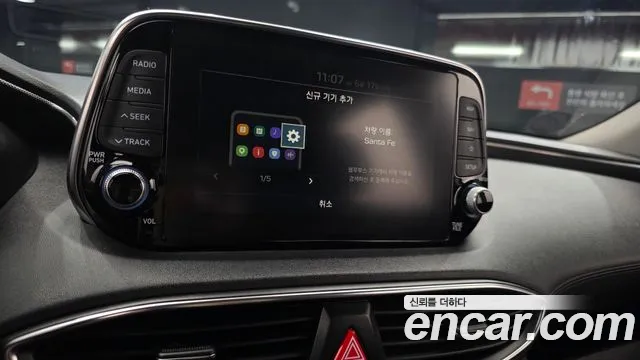 Hyundai Santa Fe 2018 thumb 10